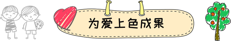 first-title.d3f0db9