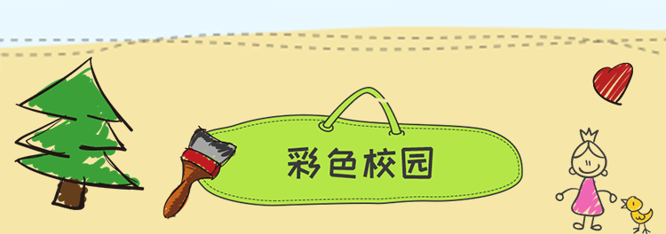 首页| 尊龙Z6(中国集团)官方网站