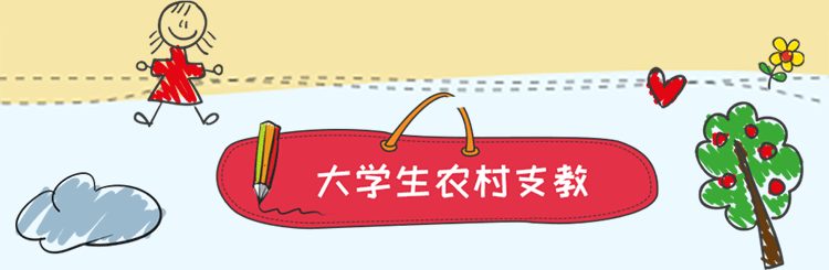 首页| 尊龙Z6(中国集团)官方网站