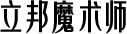 select-name.030016d