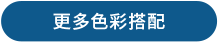 首页| 尊龙Z6(中国集团)官方网站