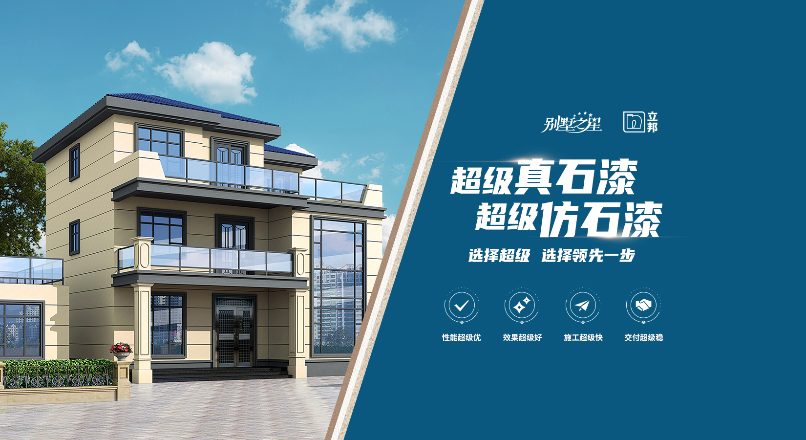 首页| 尊龙Z6(中国集团)官方网站