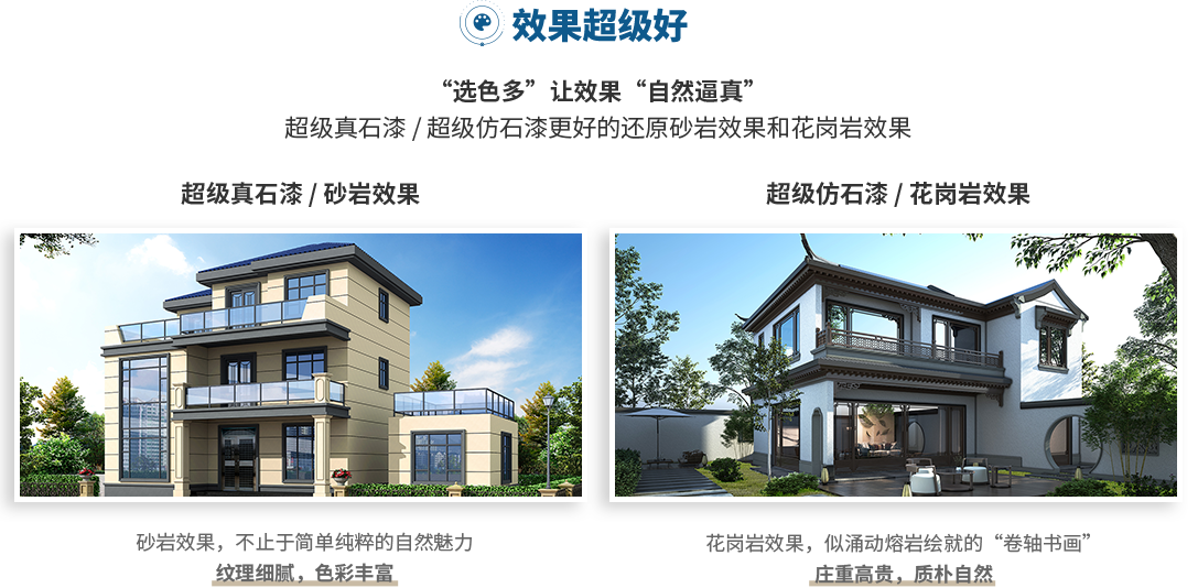 首页| 尊龙Z6(中国集团)官方网站
