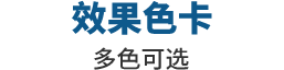 首页| 尊龙Z6(中国集团)官方网站