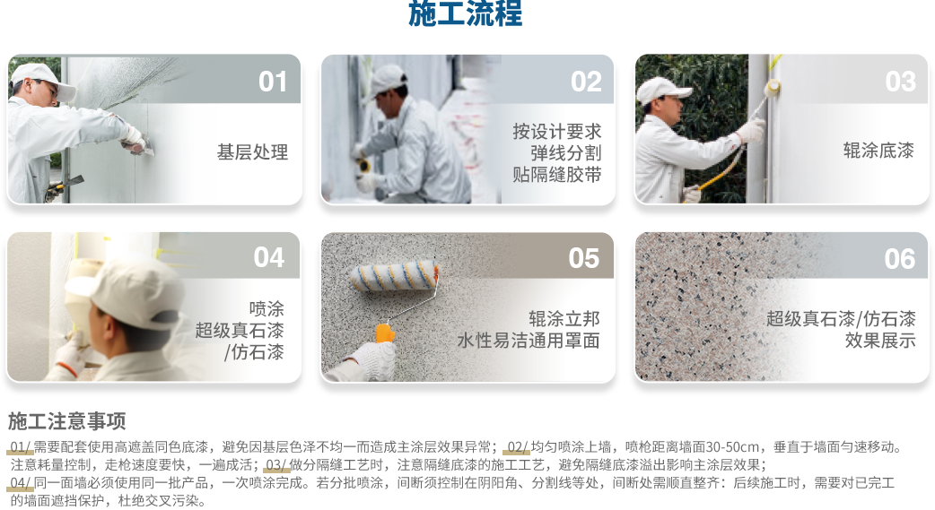 首页| 尊龙Z6(中国集团)官方网站