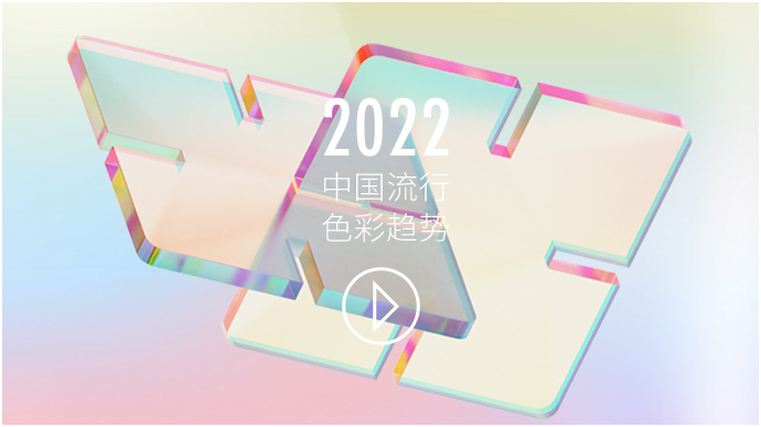 首页| 尊龙Z6(中国集团)官方网站