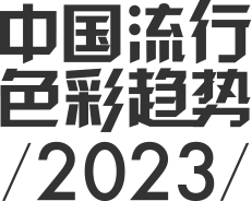 首页| 尊龙Z6(中国集团)官方网站