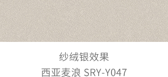 首页| 尊龙Z6(中国集团)官方网站