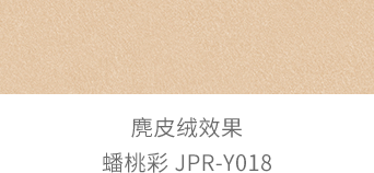 首页| 尊龙Z6(中国集团)官方网站