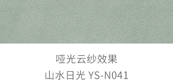 首页| 尊龙Z6(中国集团)官方网站