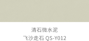 首页| 尊龙Z6(中国集团)官方网站