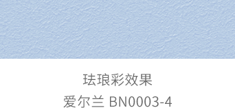 首页| 尊龙Z6(中国集团)官方网站