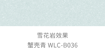 首页| 尊龙Z6(中国集团)官方网站