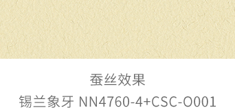 首页| 尊龙Z6(中国集团)官方网站