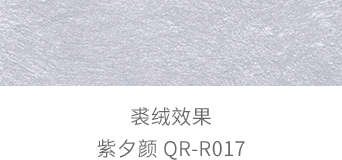 首页| 尊龙Z6(中国集团)官方网站