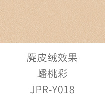 首页| 尊龙Z6(中国集团)官方网站