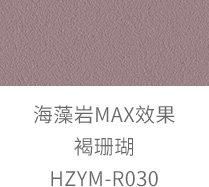 首页| 尊龙Z6(中国集团)官方网站