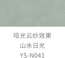 首页| 尊龙Z6(中国集团)官方网站