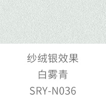 首页| 尊龙Z6(中国集团)官方网站