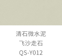 首页| 尊龙Z6(中国集团)官方网站