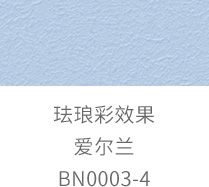 首页| 尊龙Z6(中国集团)官方网站