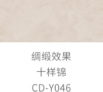 首页| 尊龙Z6(中国集团)官方网站