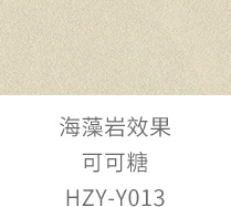 首页| 尊龙Z6(中国集团)官方网站