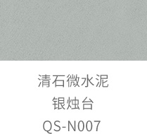 首页| 尊龙Z6(中国集团)官方网站
