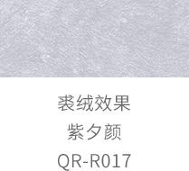 首页| 尊龙Z6(中国集团)官方网站