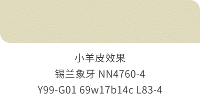 首页| 尊龙Z6(中国集团)官方网站