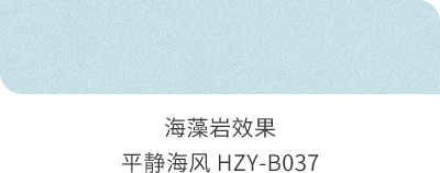 首页| 尊龙Z6(中国集团)官方网站
