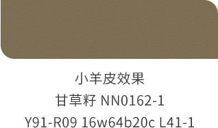首页| 尊龙Z6(中国集团)官方网站