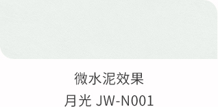 首页| 尊龙Z6(中国集团)官方网站