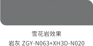 首页| 尊龙Z6(中国集团)官方网站