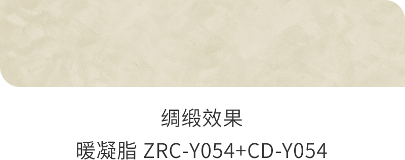 首页| 尊龙Z6(中国集团)官方网站