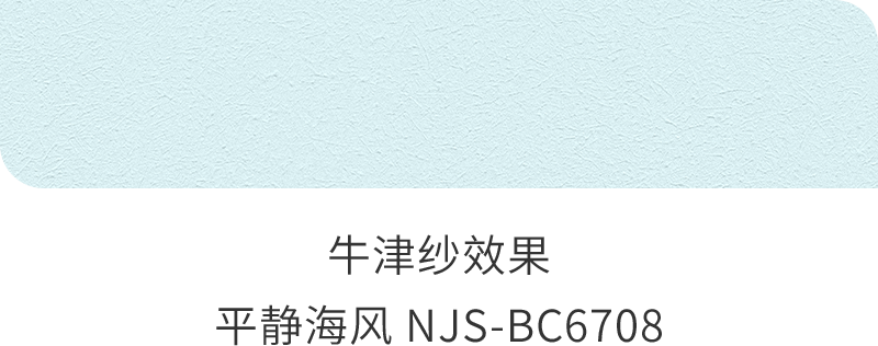首页| 尊龙Z6(中国集团)官方网站