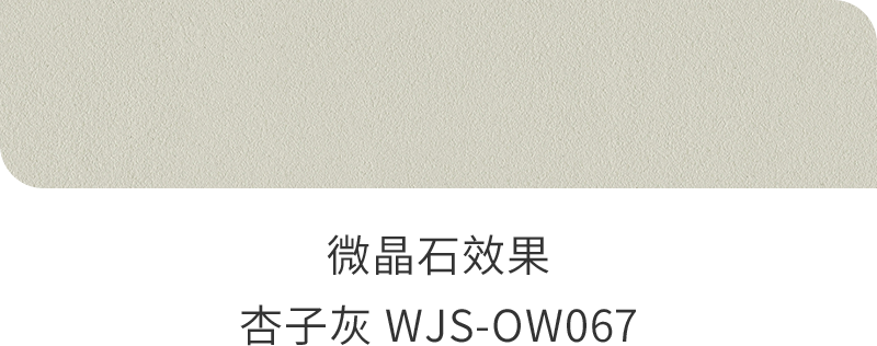 首页| 尊龙Z6(中国集团)官方网站