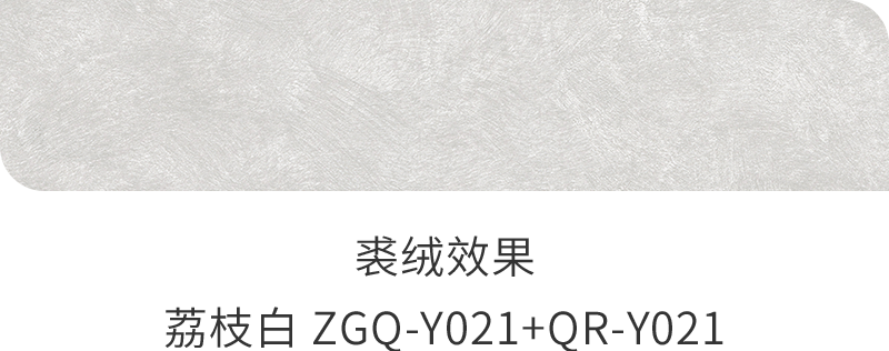 首页| 尊龙Z6(中国集团)官方网站
