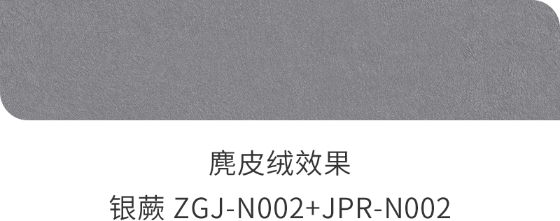 首页| 尊龙Z6(中国集团)官方网站