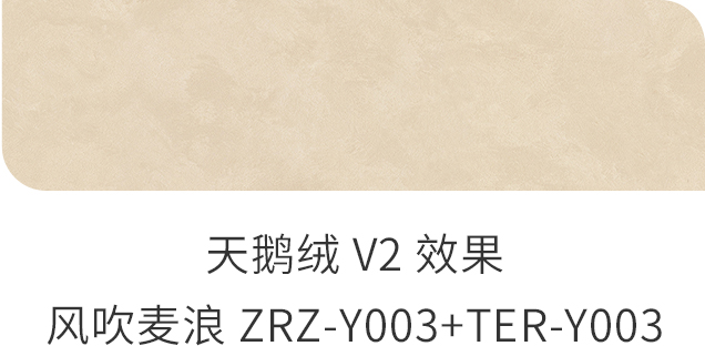 首页| 尊龙Z6(中国集团)官方网站