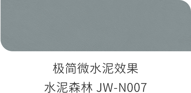 首页| 尊龙Z6(中国集团)官方网站