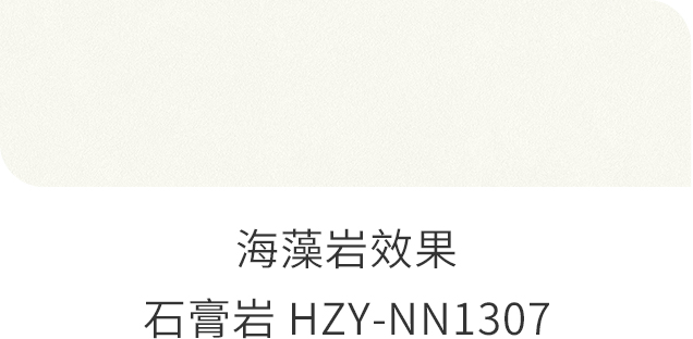 首页| 尊龙Z6(中国集团)官方网站