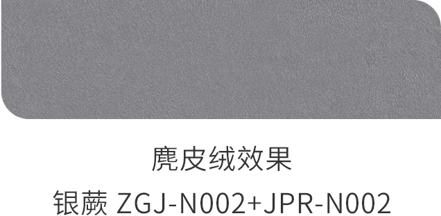 首页| 尊龙Z6(中国集团)官方网站