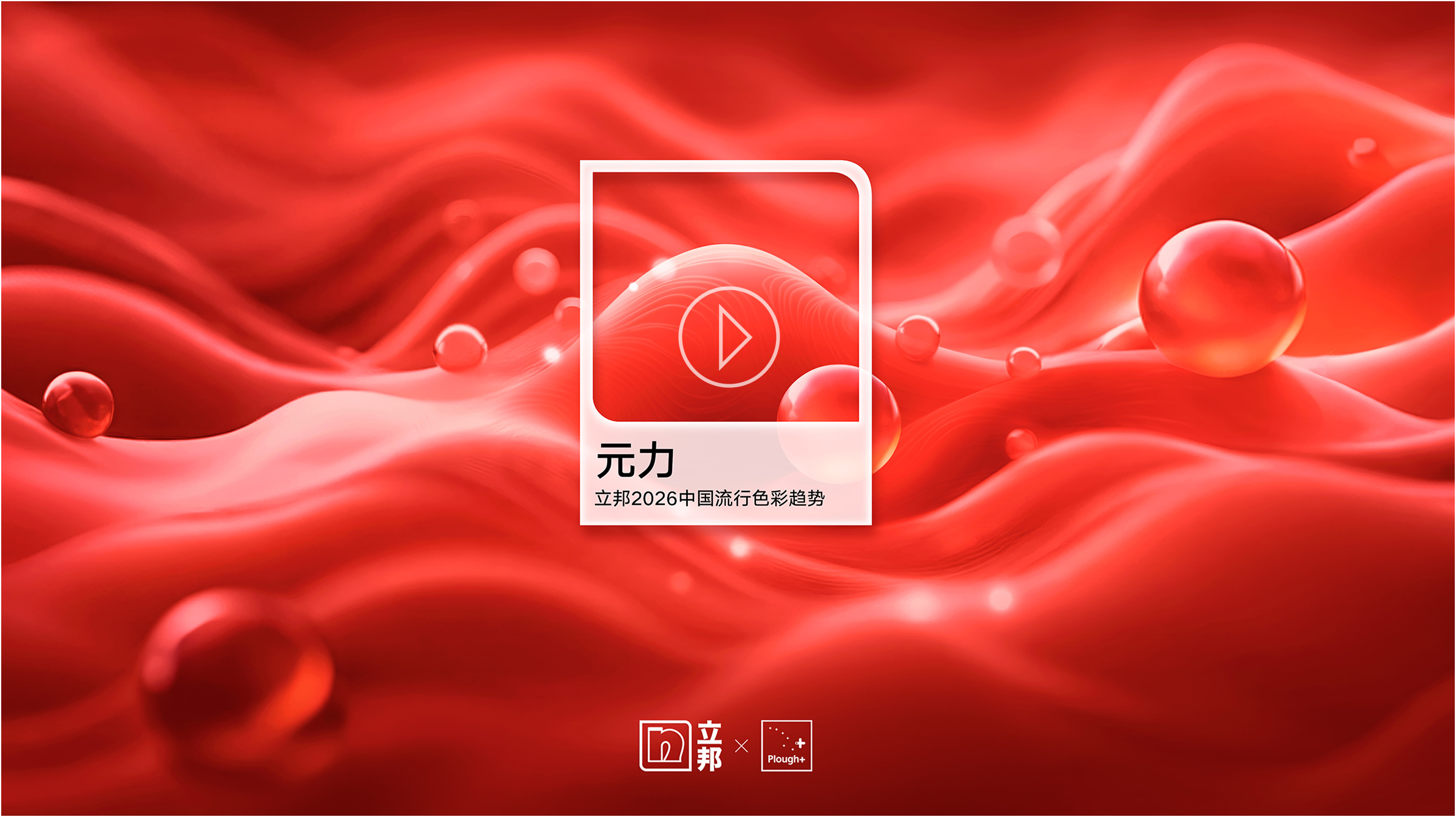 首页| 尊龙Z6(中国集团)官方网站