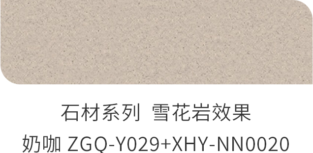 首页| 尊龙Z6(中国集团)官方网站