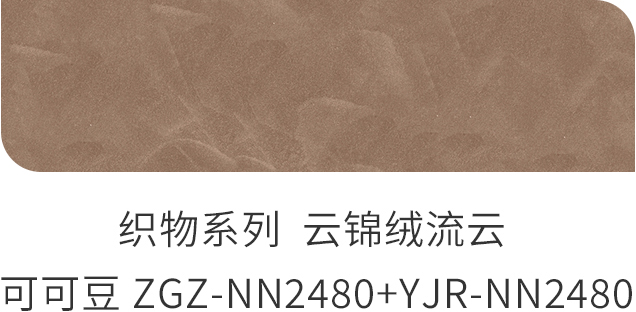 首页| 尊龙Z6(中国集团)官方网站