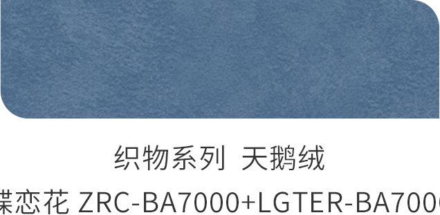 首页| 尊龙Z6(中国集团)官方网站