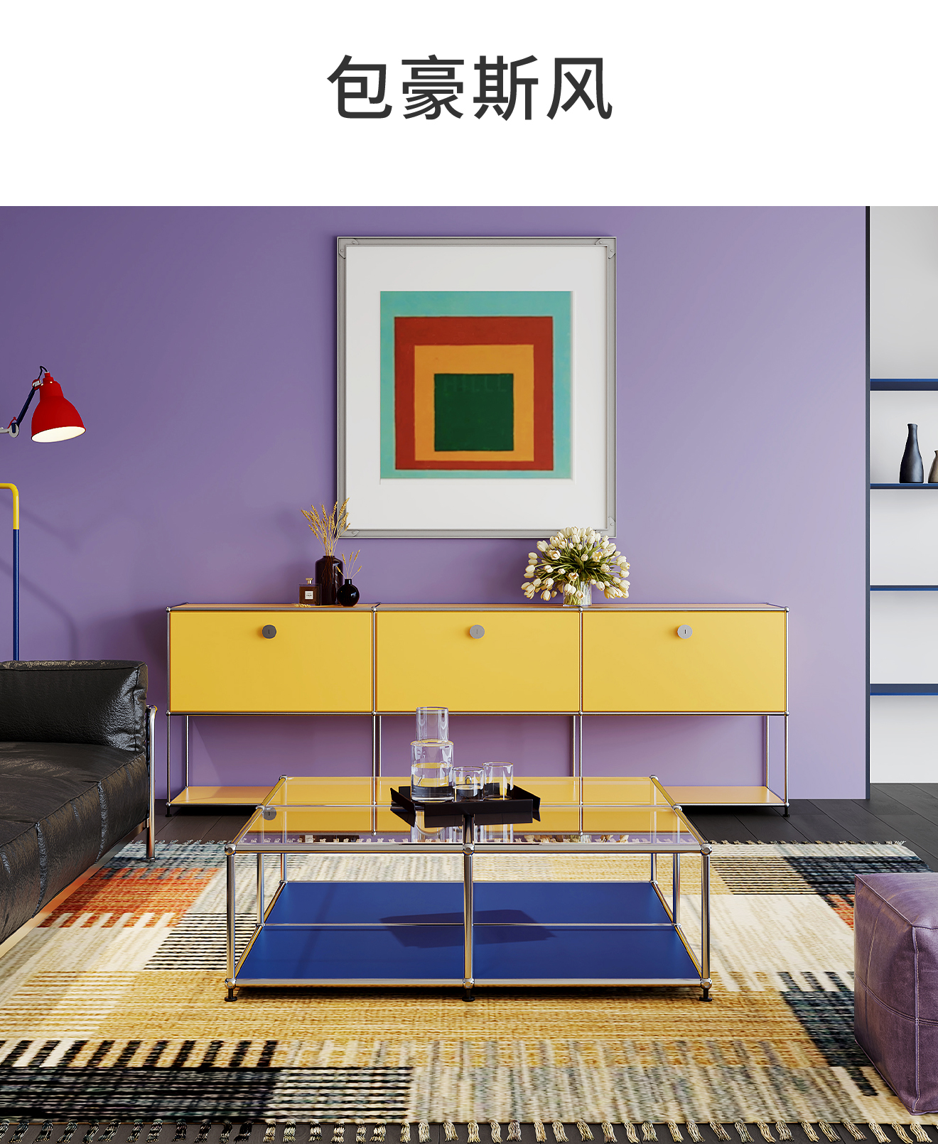 首页| 尊龙Z6(中国集团)官方网站