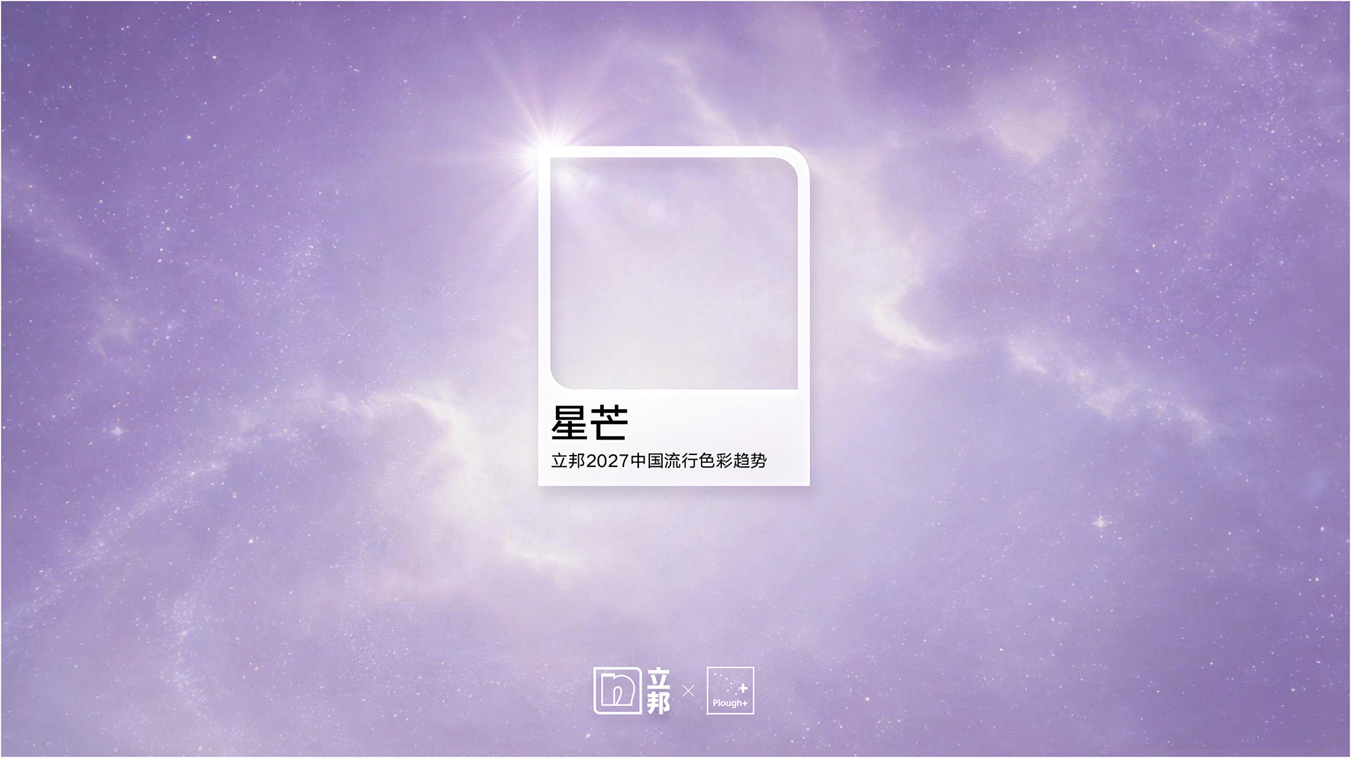 首页| 尊龙Z6(中国集团)官方网站