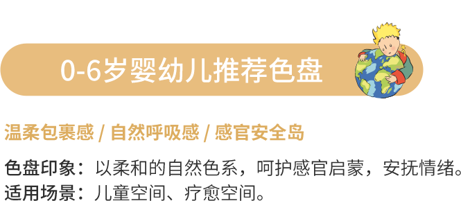 首页| 尊龙Z6(中国集团)官方网站